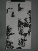 藏品(蘇州古寒山寺碑文(楓橋夜泊)拓片)的圖片